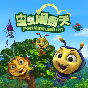 嫲嫲让我脱了内裤C她
