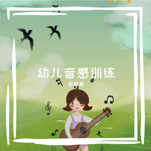 嫲嫲让我脱了内裤C她
