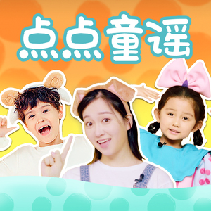 嫲嫲让我脱了内裤C她
