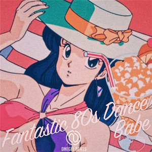 嫲嫲让我脱了内裤C她
