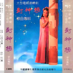 嫲嫲让我脱了内裤C她
