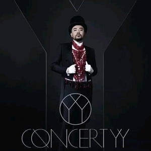 嫲嫲让我脱了内裤C她
