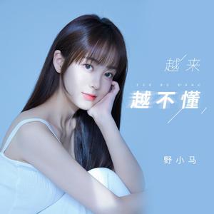 嫲嫲让我脱了内裤C她
