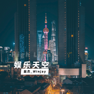 嫲嫲让我脱了内裤C她
