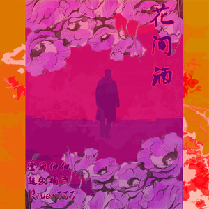 嫲嫲让我脱了内裤C她
