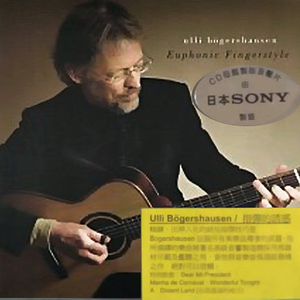 嫲嫲让我脱了内裤C她
