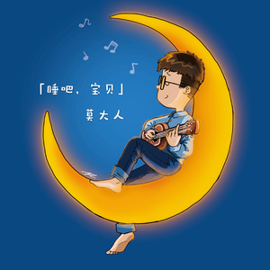 嫲嫲让我脱了内裤C她
