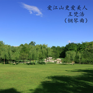 嫲嫲让我脱了内裤C她
