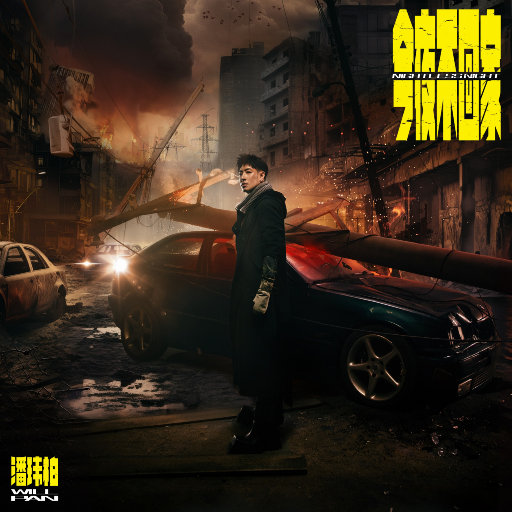 嫲嫲让我脱了内裤C她
