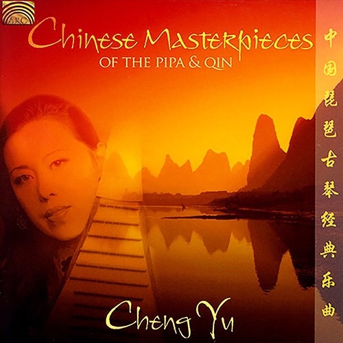 嫲嫲让我脱了内裤C她
